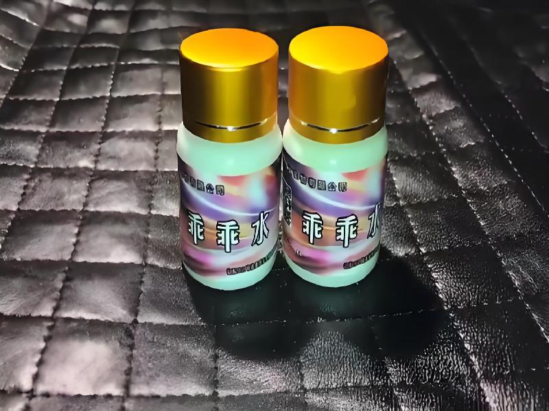 成人催药迷用品6354-pk5型号